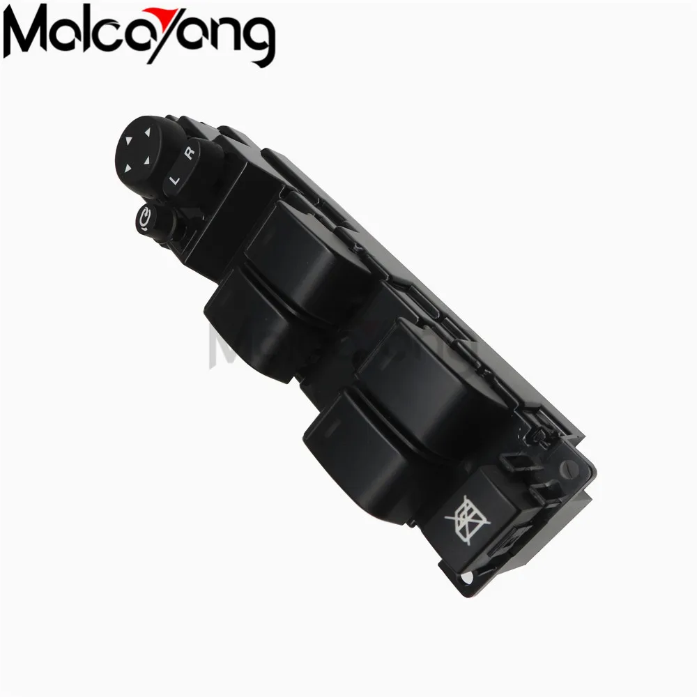 GS1E-66350A GS1E 66350A GS1E66350A GS1E-66350 Мощность переключатель окна пульт стеклоподъемника для Mazda A6 1,8 2,0 2,2 2,5 автомобильные аксессуары