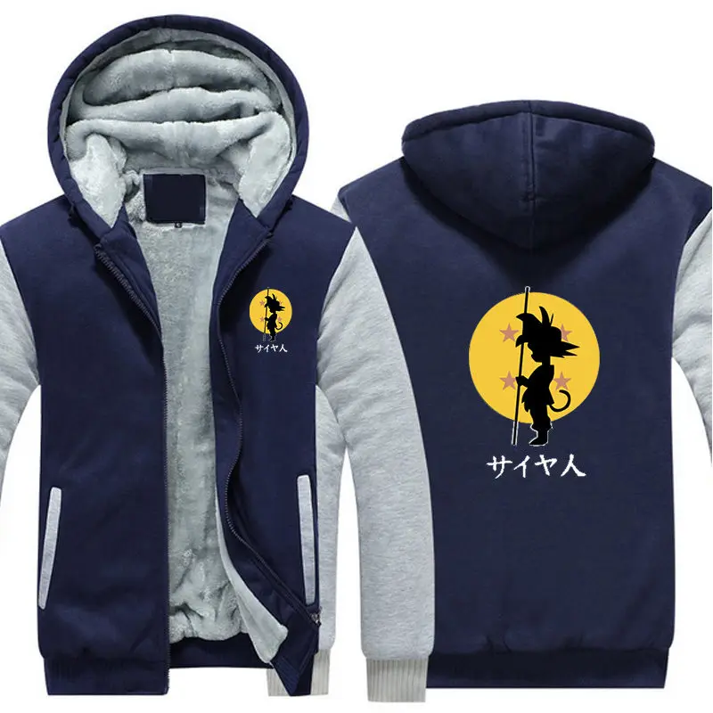 Японское аниме Dragon Ball WuKong, мужские толстовки на молнии, толстовка, пальто, зима, новая плотная Удобная теплая куртка - Цвет: 2