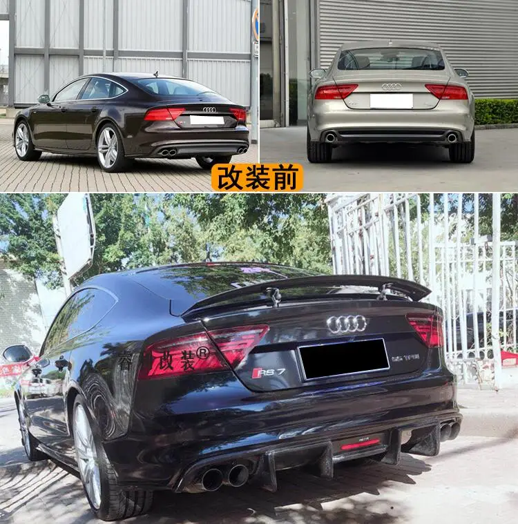Высококачественный задний бампер из углеродного волокна для Audi A7 S7 RS7 2011 2012 2013 год(с лампой
