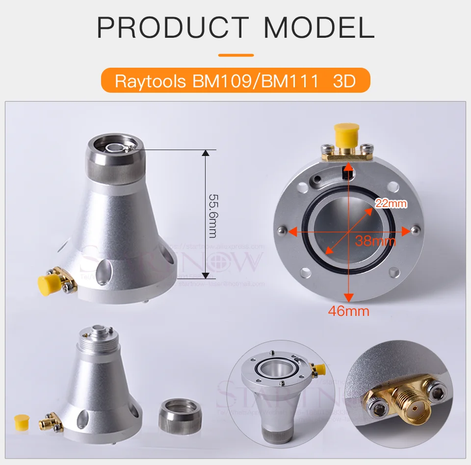 嘉强传感器-详情1