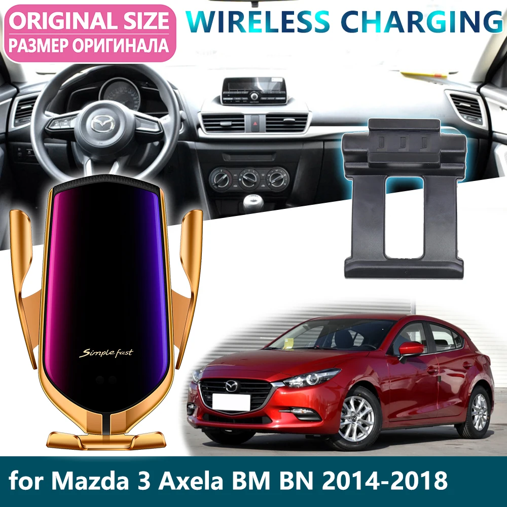 Автомобильный держатель мобильного телефона для Mazda 3, Мазда 3, Axela, BM, BN~, gps, вращающийся, поддержка телефона, кронштейн, автомобильные аксессуары