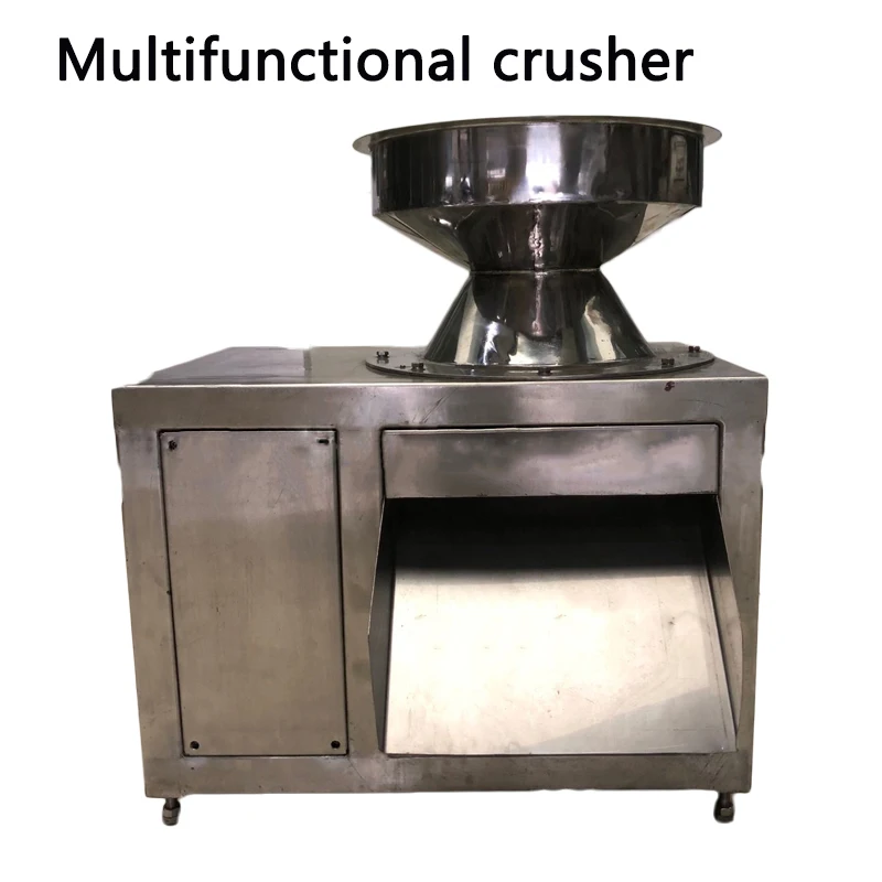 300 500KG/H Large multi function crusher Commercial coconut/fresh