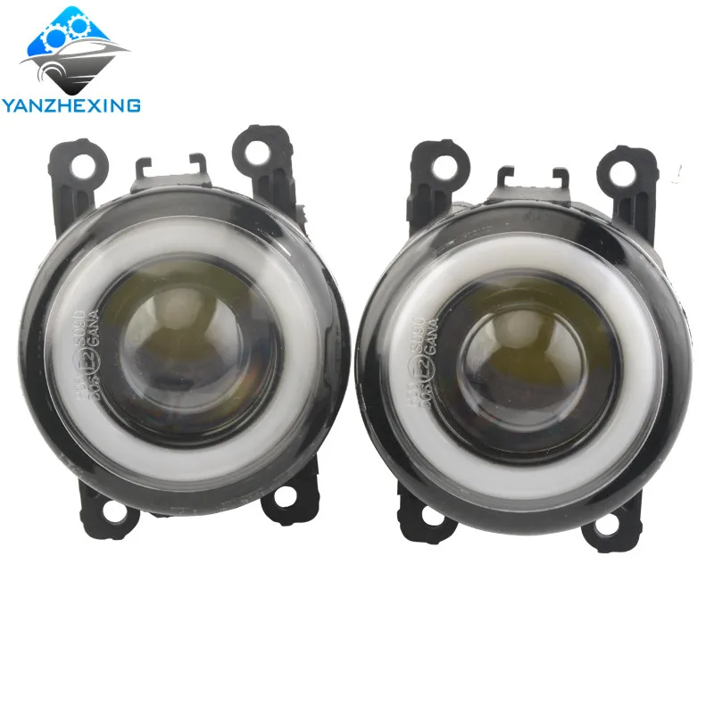 15锋范雾灯 (5)_副本