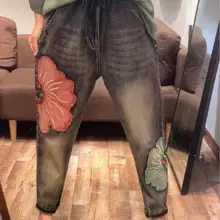 Осенние винтажные Лоскутные женские джинсы с вышивкой с эластичной резинкой на талии Свободные повседневные джинсовые штаны-шаровары женские брюки p18