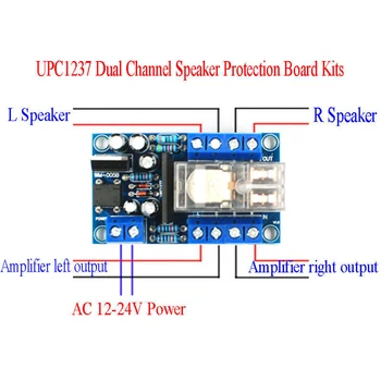 

Delay Amplifier Accessories 12-24V Dual Channel Boot UPC1237 DIY Anti-shock Protection Board Kits Mute 200W Speaker Assembled