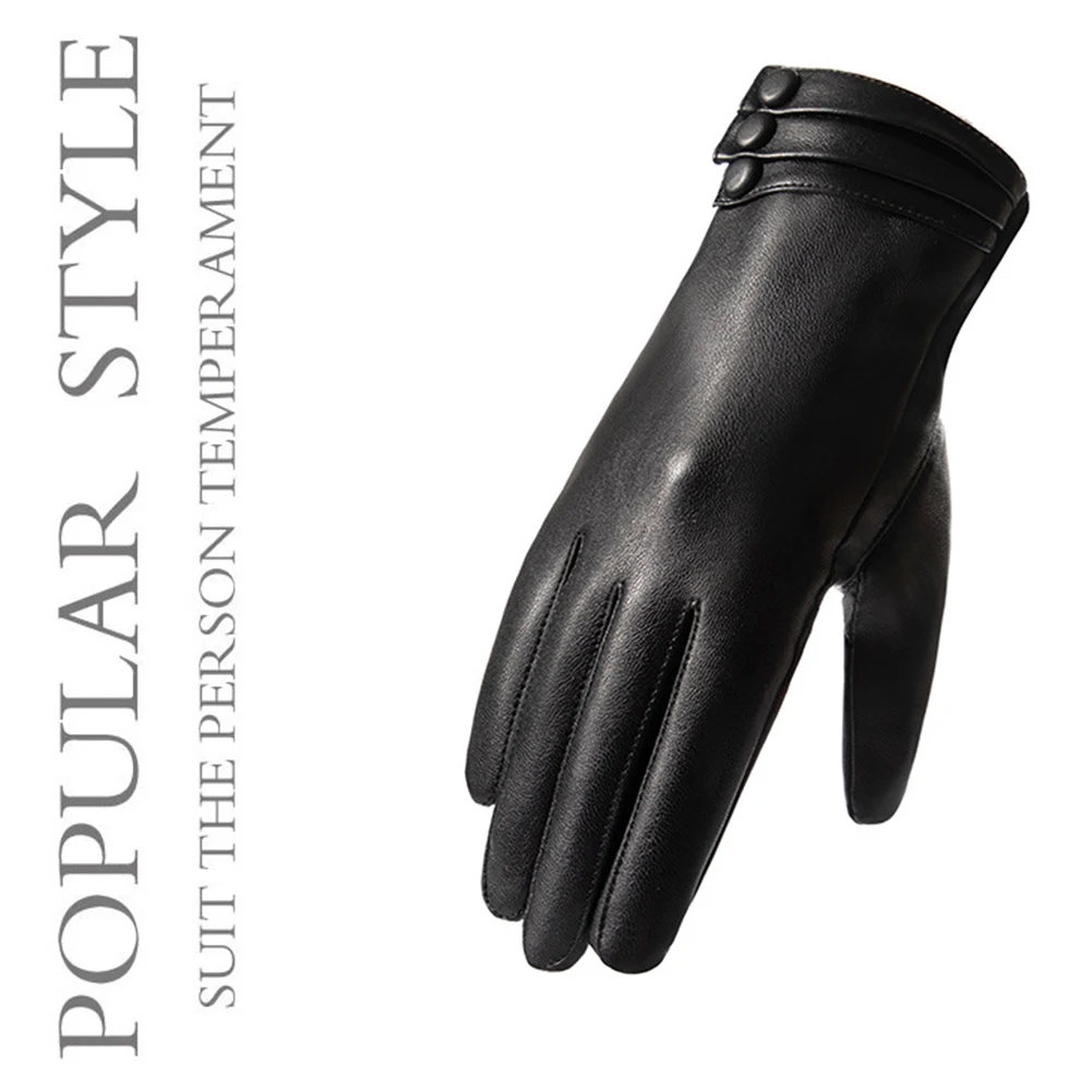 Женские перчатки из искусственной кожи для вождения, противоскользящие, чувствительные, для спорта на открытом воздухе, для велоспорта