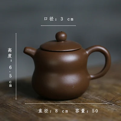 Фиолетовый; песок фиолетовый ручной работы маленький чай ПЭТ мини-чайник может держать маленькую скульптуру маленький тонкий чай играть аксессуары чай ПЭТ - Цвет: D