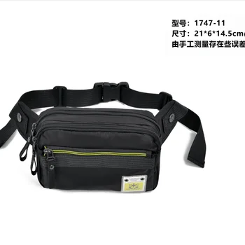 

Working cash bag women and men large capacity multi-layer multi-functional fishing practical wear-resistant waterproof business