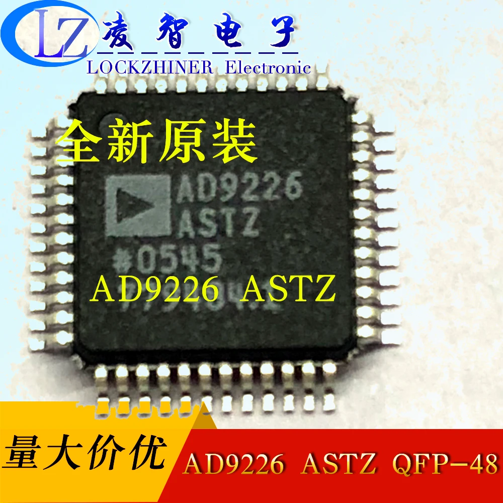 

AD9226ASTZ QFP Brand New Original Authentic
