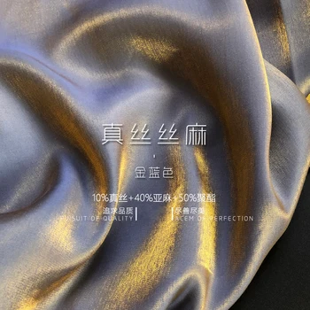 

Novel silk and hemp thin super soft drape feeling Golden Blue luster fine linen fashion fabric Hanfu fabric