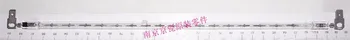 

New Original Kyocera HEATER LAMP 240 ( in FK-1110 1111 1120 ) for:FS-1040 1060 1020 1025 1120 1125 P1025 M1025 M1520H