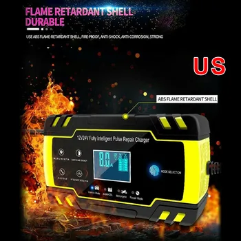 

Pulse Car Battery Charger Automatic Replacement Auto Repair function ATV