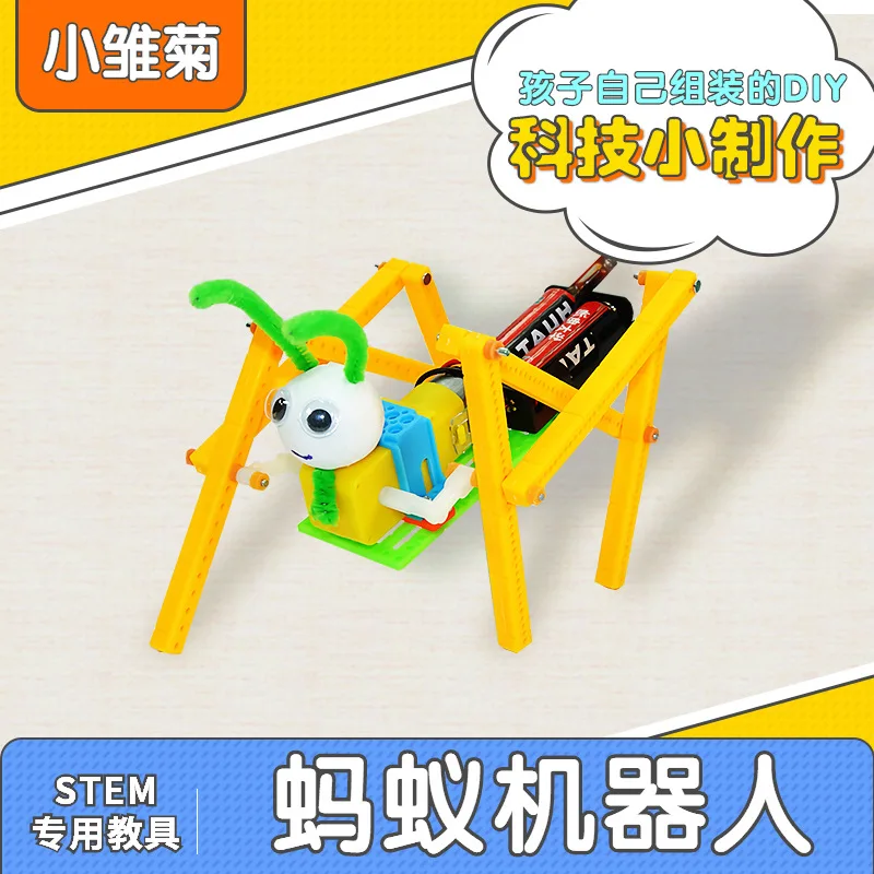 

Stem CHILDREN'S Toy Science Experiment DIY Ant Robot Bionic Animal Science And Technology Small Production