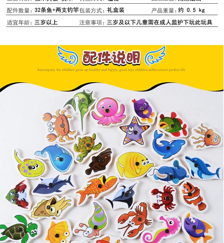 Рыболовные игрушки для детей 1-2-3-и-а-4 лет, детские развивающие деревянные Магнитные Игрушки для маленьких мальчиков и девочек