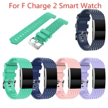 カラフルなリストストラップ Fitbit 充電 2 スポーツシリコーン 3D パターンスマートブレスレットスマートリストバンド用ストラップアクセサリー(China)