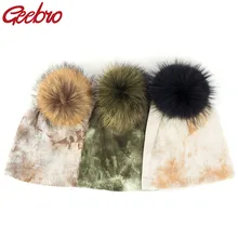 Geebro краска для женщин шапка бини женская вязаная зимняя теплая шерсть хлопок 15 см Настоящий мех енота помпон черепа шапки