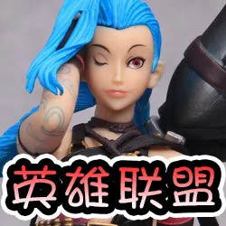Тонкое лезвие 2 Specificity Excalibur 2-дневный Священный Грааль светильник Murasakino Heroine 1/7 в коробке гаражный комплект