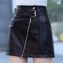 Кожаная короткая линия Юбки Женская юбка на молнии Осенняя Высокая талия кожаная короткая юбка элегантная женская рабочая одежда женская юбка