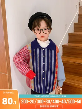 

Boys' Lapel Cardigan Warm Sweater 2020 New Winter Medium and Large Children's Korean Style Fashionable Sweater Winter Clothing