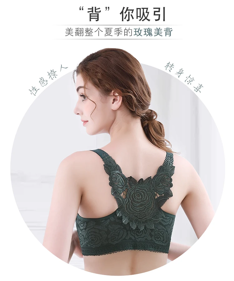Front buckle rose beautiful back plus size bra set lingerie set Underwear women set 50D 115D bra sets