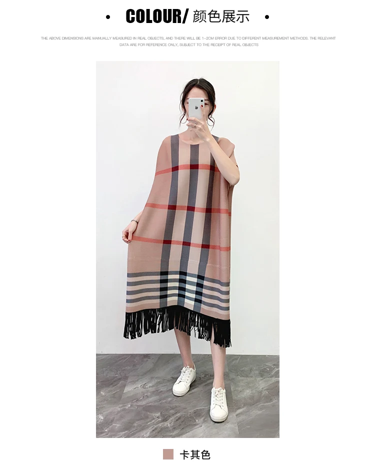 Горячая Miyake модное складное платье с коротким рукавом и О-образным вырезом, свободное платье с кисточками