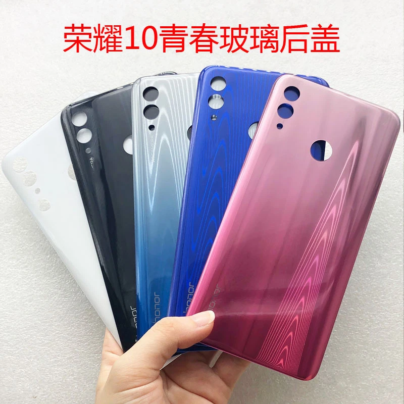 Задняя стеклянная крышка батарейного отсека для Huawei Honor 10 Lite задняя панель| |
