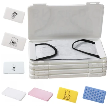 

1pcs Safe Pollution-Free Disposable Face Mask Organizer Box Portable Face Masks Container Storage Case Dustproof For Home Office