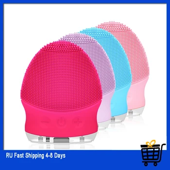 

USB Rechargeable Face Cleansing Brush Ultrasonic Electric Massage Face Cleaner MINI Silicone Facial Cleansing Brush Beauty Tool