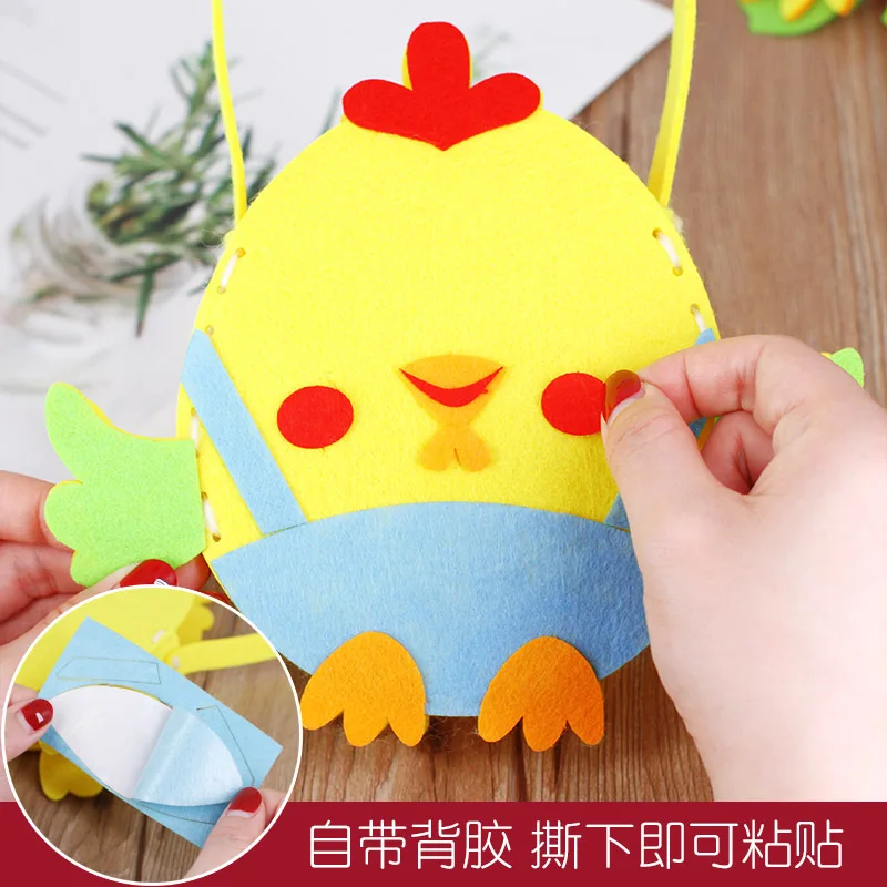Новые 3 шт нетканые сумки для цыплят DIY креативные игрушки ручной работы Пасхальная сумка Детские развивающие игрушки тренировка концентрации
