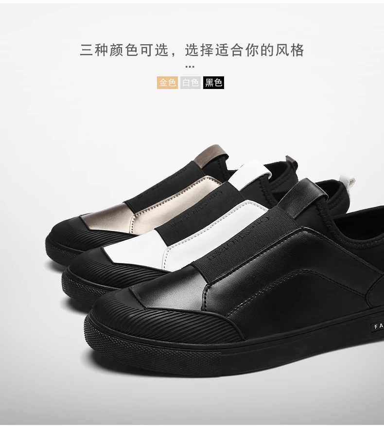 Tenis Masculino zapatillas hombre 2019 мужские теннисные туфли классные спортивные туфли Студенческая прогулочная обувь на плоской подошве Tenis Plataforma