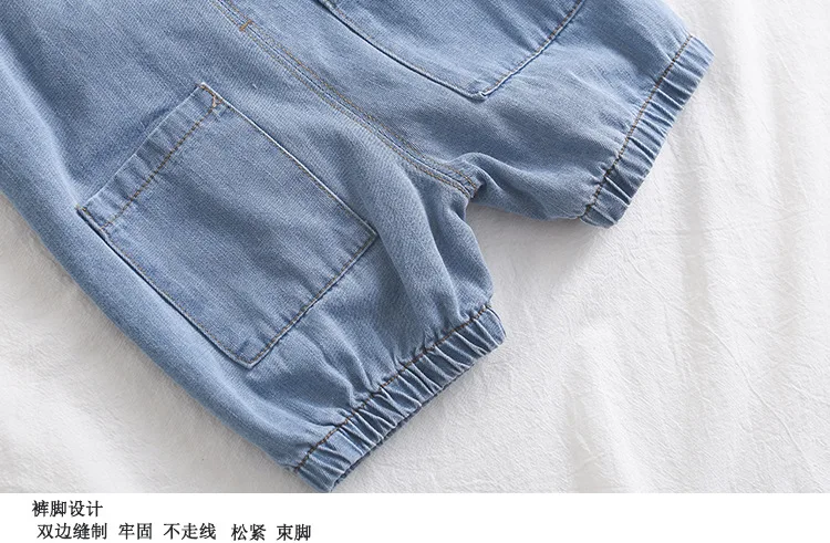 Летние детские шорты штаны на подтяжках для малышей г., новые стильные джинсовые шорты-кенгуру для малышей в Корейском стиле можно открыть с