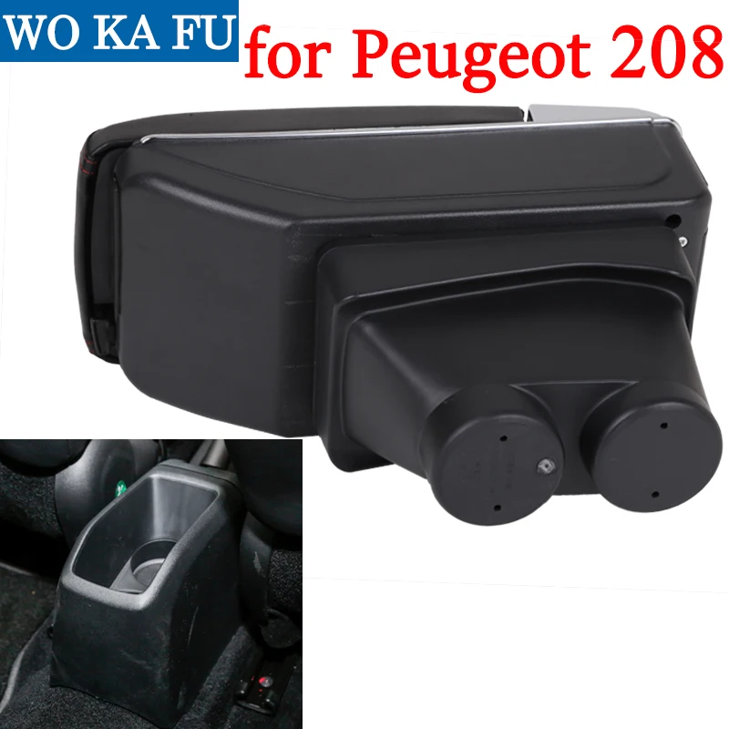 Подлокотник для Peugeot 208 Универсальная автомобильная центральная консоль