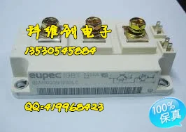 

BSM100GB120DLC BSM100GB120DN2 BSM100GB170DLC genuine 1--KWCDZ