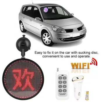 

Car LED Headlight Bulbs 12V Universal Electric Car Use Round Shape Full Color LED Display Panel Auto Accessory Auto