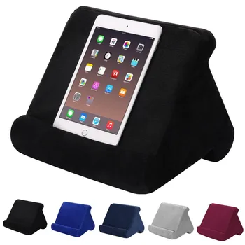 

Folding Soft Tablet Pillow Holder Stand Multi-Angle Mobile Phone Tablet Reading Bracket Home Bed Sofa Soft Pillow Lap Stand