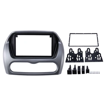 

High Quality Car Trim Surround Radio Fascia Panel for MITSUBISHI IMiEV PEUGEOT ION EV CITROEN Stereo Frame Bezel