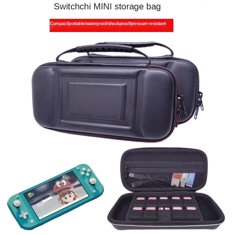 

Чехол для Nintendo Switch Lite, 23,8x11x4,9 см