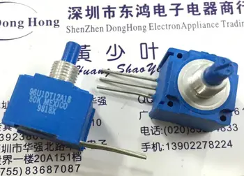 

5PCS/LOT Mexico sealed potentiometer 96U1DT12A18, single 50K precision potentiometer, shaft length 12MM
