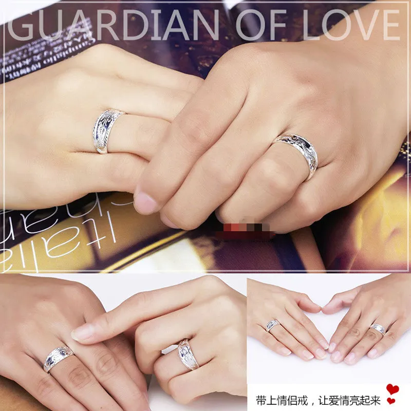 blind for love ring