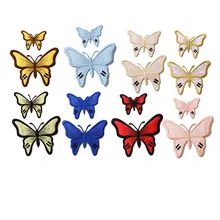 Набор из 2 для продажи значок бабочки вышитые железные нашивки для одежды DIY полосатая одежда Лоскутные наклейки пользовательские значки