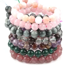 7.5 Inch Natural Rose Quartz Malachite Obsidian Jade 6 8 10 mm Round Loose Stone Beads For Jewelry Making DIY Bracelet Necklace