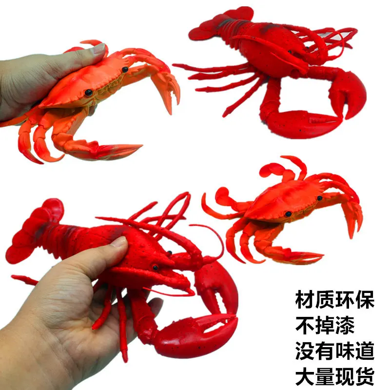 

New Style Pinching Called Model Large Size Lobster Large Size Crab Mantis Shrimp Toy Environmentally Friendly Non-toxic No Odor