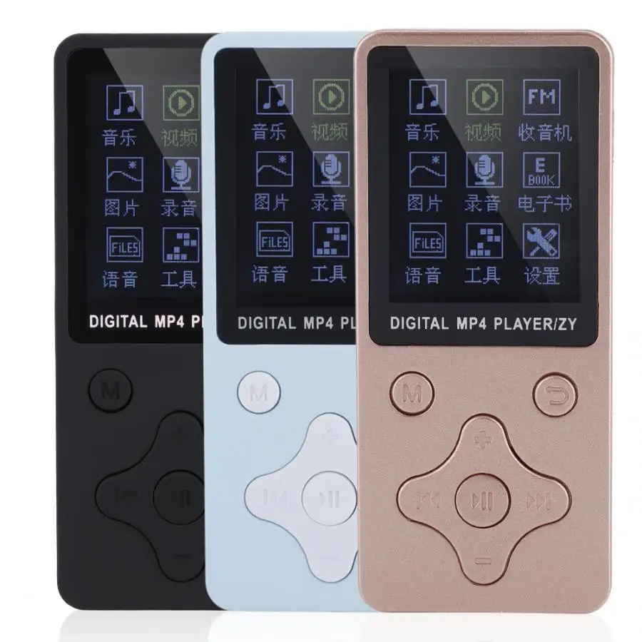 Музыкальный плеер Mini Portable USB Digital MP3/MP4 музыкальный с поддержкой TF карты 32 ГБ и