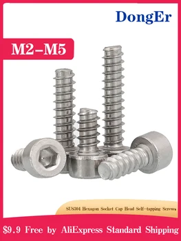 

M2 M2.6 M3 M4 M5 304 Stainless Steel Hexagon Socket Cap Head Self-tapping Screws SS41