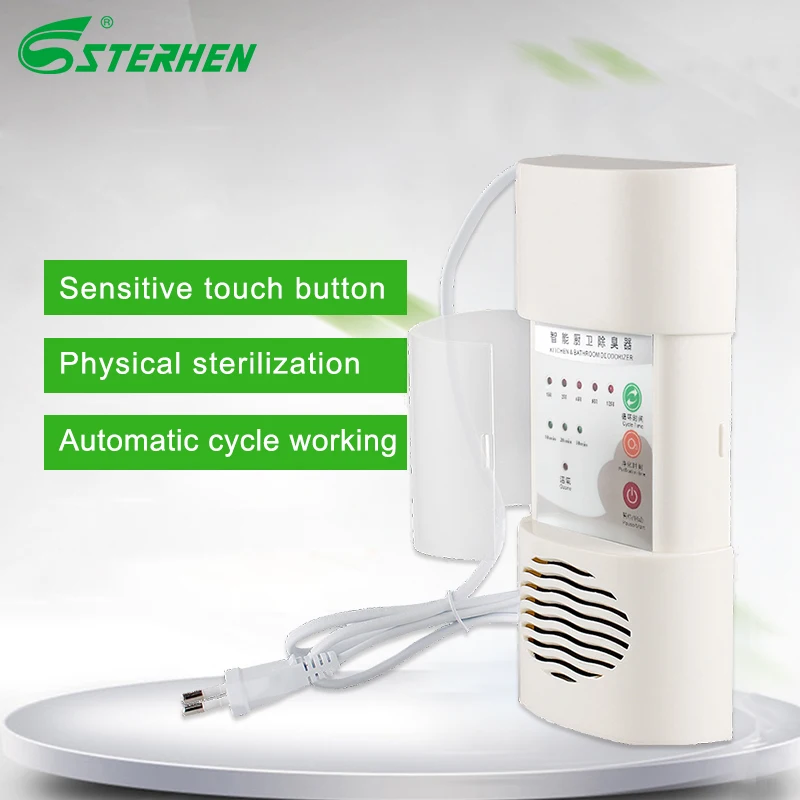 Sterhen Portable Air Purifier & Ozone Generator ozone purifier Odor Eliminator Small and exquisite O3 generator air purifier