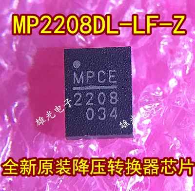 10 шт./лот MP2208DL-LF-Z 2208 QFN14