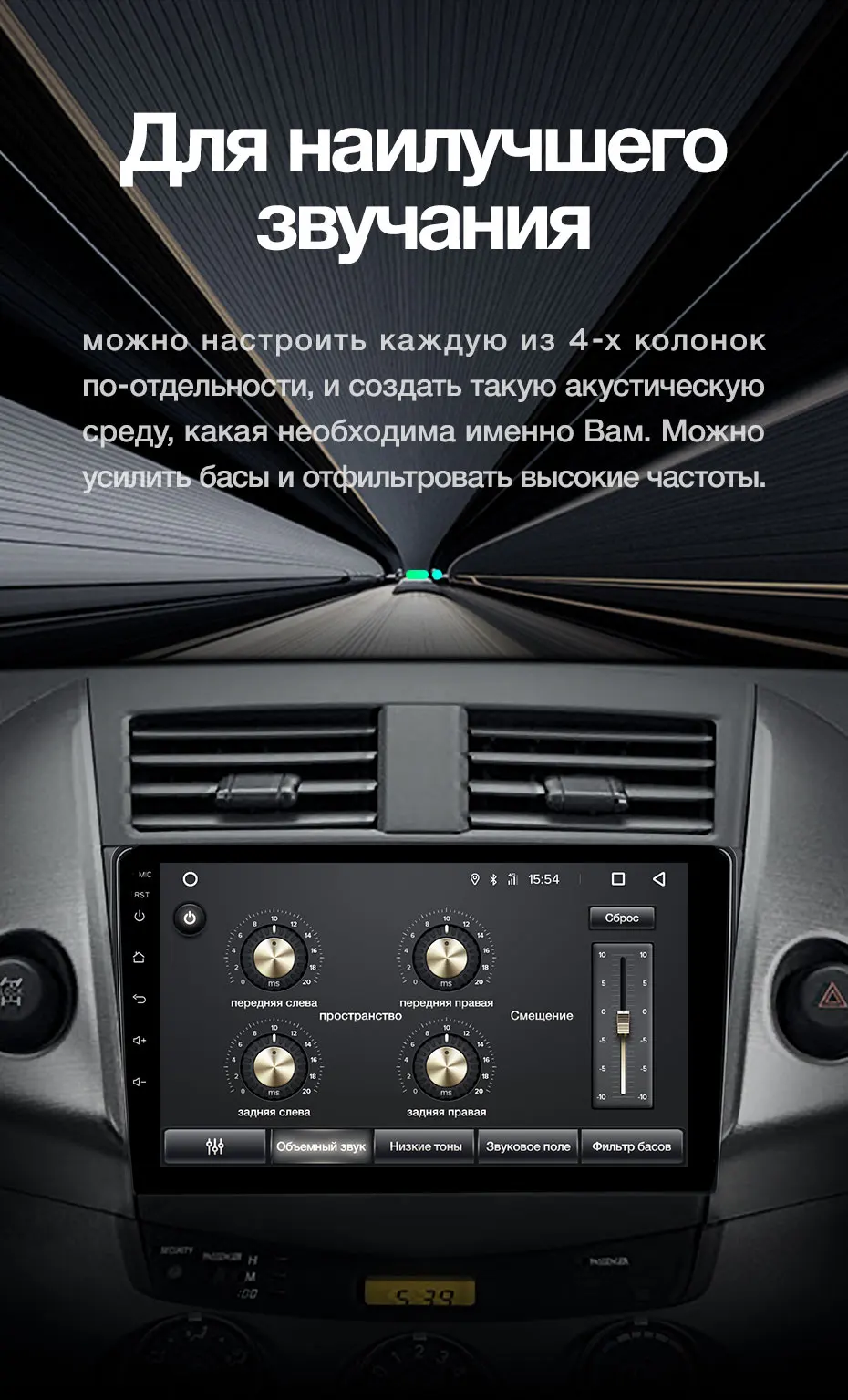 TEYES SPRO Штатная магнитола для Тойота РАВ4 XA30Toyota RAV4 XA30 2005 2013 Android 8.1, до 8-ЯДЕР, до 4+ 64ГБ 32EQ+ DSP 2DIN автомагнитола 2 DIN DVD GPS мультимедиа автомобиля головное устройство