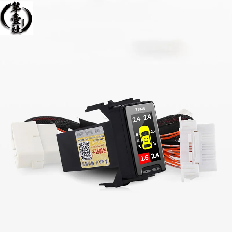 Digital Tire Pressure Monitor Systems OBD TPMS for Nissan SYLPHY LIVINA