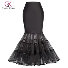Grace Karin Женская винтажная Нижняя юбка кринолин скольжения Свадебный подъюбник Русалка Свадьба Белый/Черный Нижняя юбка слипы