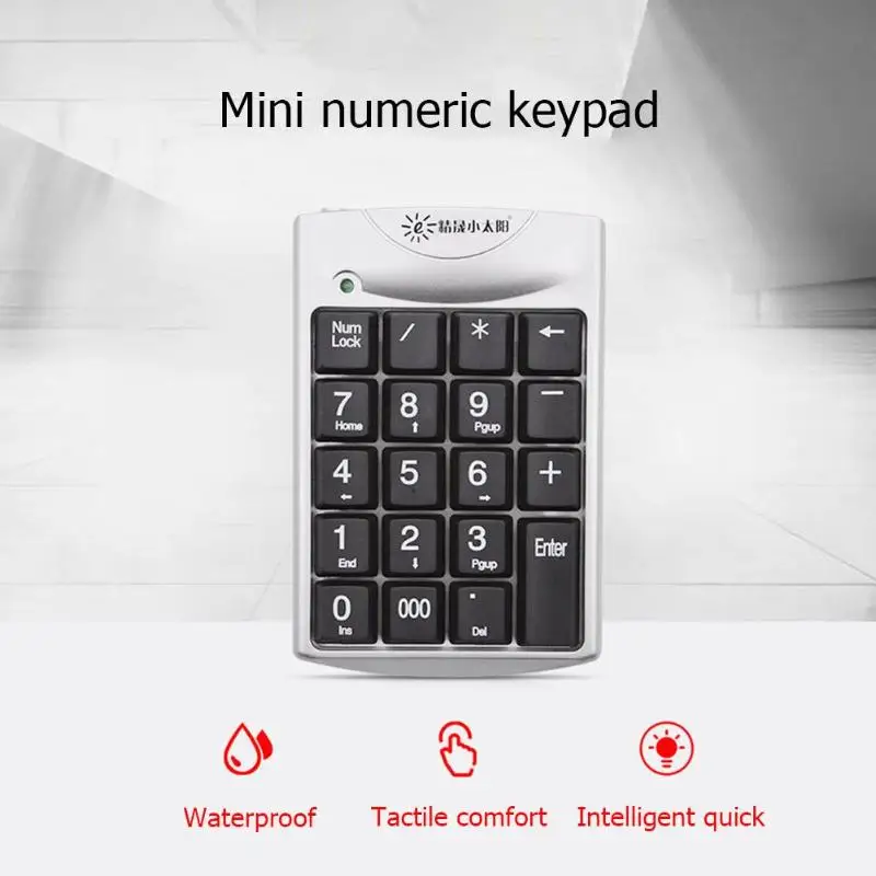 SUNROSE K29B Usb Проводная цифровая клавиатура водонепроницаемый 19 клавиш мини-клавиатура Numpad для офиса ноутбука